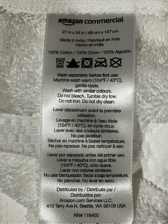 Amazon Commercial Other - Amazon Commercial Bath Towels / 3 pack / New UNOPENED